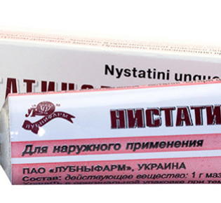 Нистатиновая мазь